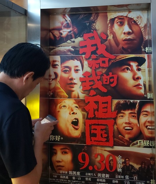 10月有什么电影？2024年10月，你绝对不能错过的电影盛宴，让你的假期充满惊喜！