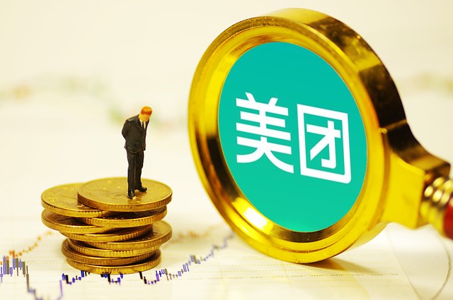 美团上的跟团游怎么样？2024年最新体验告诉你，省心又实惠的旅行新选择，让你轻松玩转国内外热门景点！