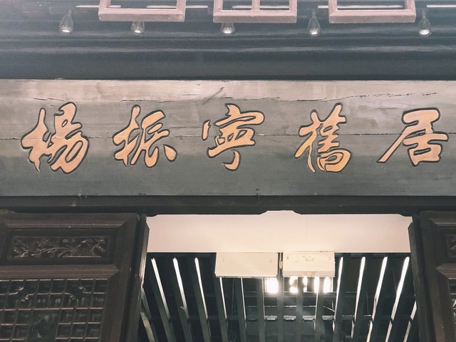 烟台山公园玩多久？轻松攻略，半天游也能满载而归！