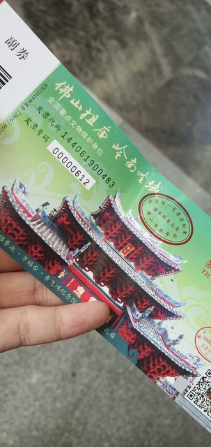云南旅游票为什么便宜？揭秘低价背后的秘密，带你领略云南的独特魅力！