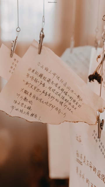 详细阅读:湖州西塞山在哪里?带你走进千年古诗里的神秘山水,探寻张志和笔下的渔歌子世界 湖州西塞山在哪里?带你走进千年古诗里的神秘山水,探寻张志和笔下的渔歌子世界