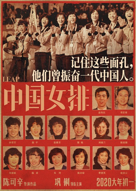 秋瑾为什么埋在杭州：一段跨越百年的传奇，从绍兴到西湖，她的心愿与时代的共鸣