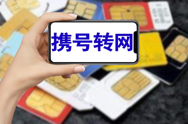 电票为什么退票？一文揭秘背后真相，让你不再迷茫！