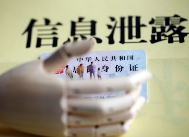 北京进京证怎么办理？一文告诉你快速拿证攻略，再也不怕被罚单！
