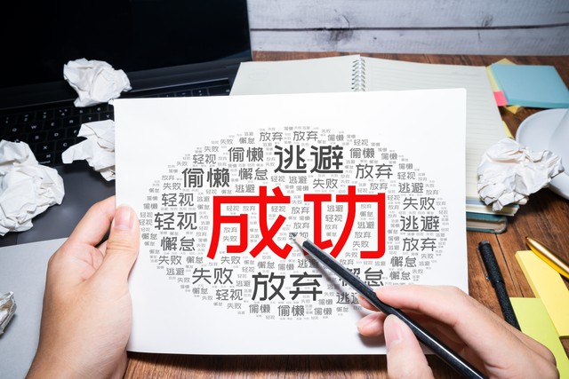 大理永平县图片：一场视觉盛宴，带你领略云南的山水之美与人文风情