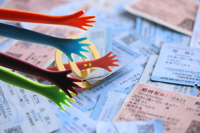 火车票在哪个网站买？2024年最全攻略，助你轻松抢票，顺利踏上旅途！