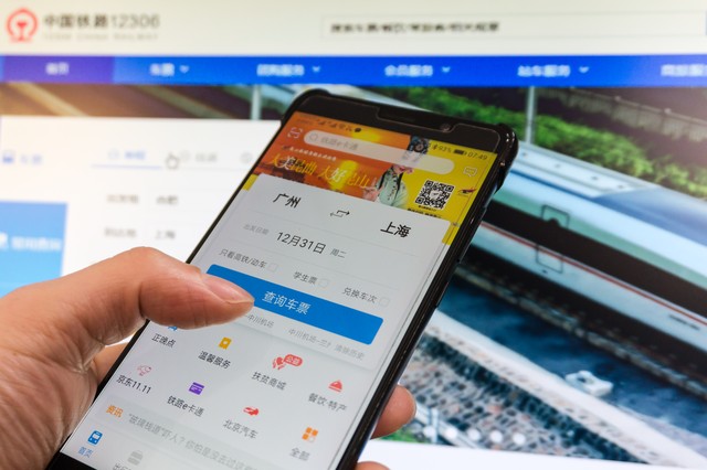 到天津高铁票多少钱？揭秘2024年最新票价，让你不再错过每一次心动之旅！