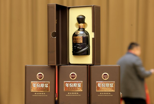 当你走进新昌泰坦国际大酒店，服务让你感觉仿佛置身于自家客厅——温馨、贴心且无微不至