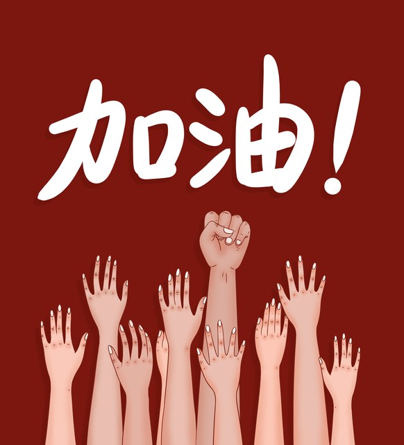 让我们从他们身上汲取力量，那些在平凡中创造非凡的人们 | 一起感受温暖与希望，见证奇迹诞生的时刻