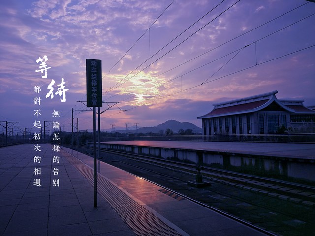 北京至三亚多少公里？一场跨越3000公里的梦幻之旅，从繁华都市到热带天堂的距离不是数字能衡量的