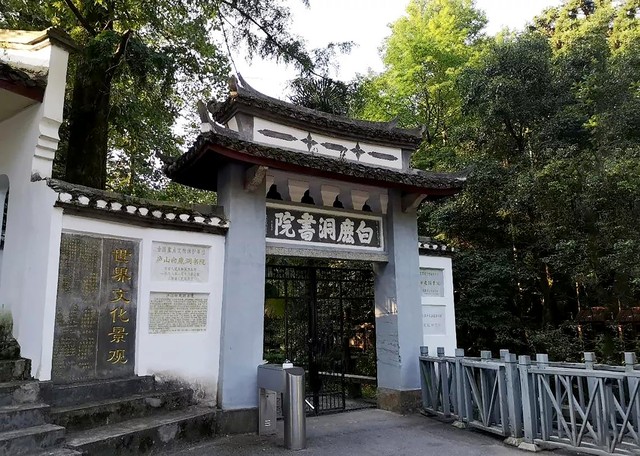 星子县属于哪个市？揭秘庐山脚下的千年古县如何华丽转身为庐山市，背后的故事让你意想不到！