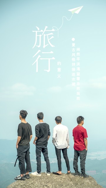 八十年代吃什么：那些年，我们一起追过的美味，你记得多少？