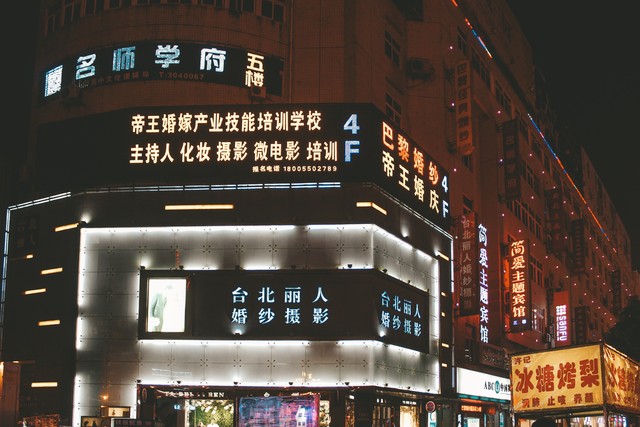 定远属于哪里？揭开这座历史悠久县城的神秘面纱，带你走进皖东这片充满故事的土地