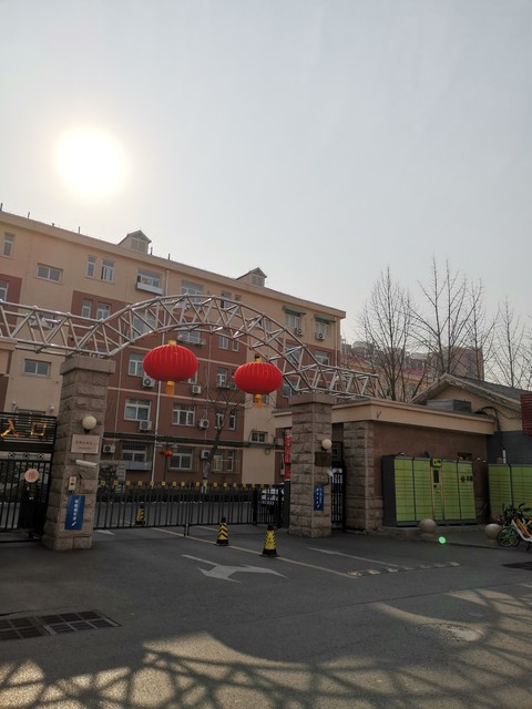 海淀民族小学怎么样：百年老校如何在新时代焕发新活力，成为家长心中的理想选择
