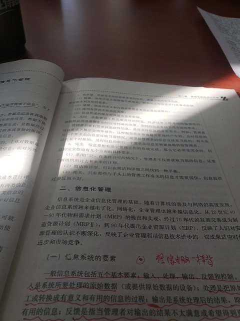 长沙怎么去韶山？最全攻略让你轻松玩转伟人故里，体验不一样的红色之旅