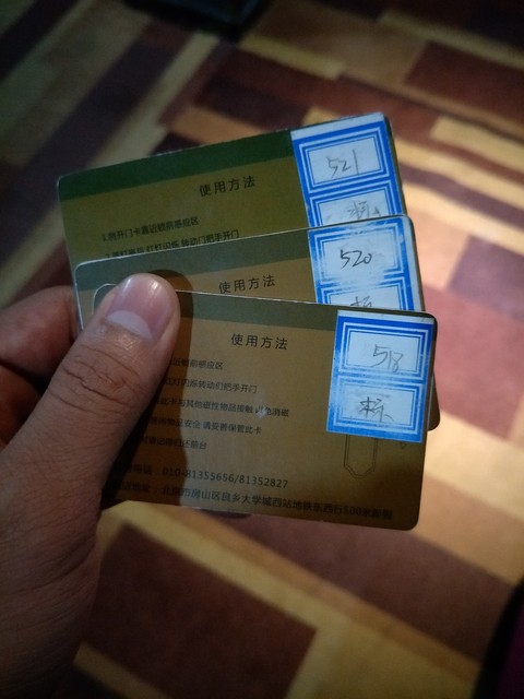 北京地铁卡怎么办？轻松几步搞定，让你畅行无阻