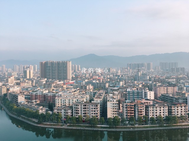 广东省清远市属于哪个市？揭开这座年轻而充满魅力的城市面纱，探索其独特魅力与无限可能