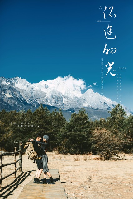 大理南门客栈：从风花雪月到现实挑战，一位女老板的心路历程与重生之路