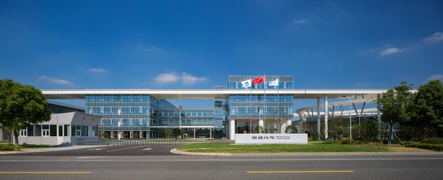 华智康公司待遇怎么样：揭秘这家高科技企业的员工福利与工作环境，让你惊呼原来职场可以这么美好！