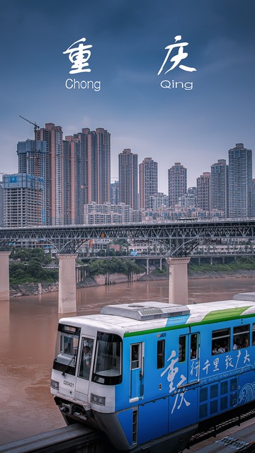 重庆如何到北海：一场说走就走的浪漫之旅，从山城出发直抵南海边，沿途风景美不胜收，每一个转弯都是惊喜