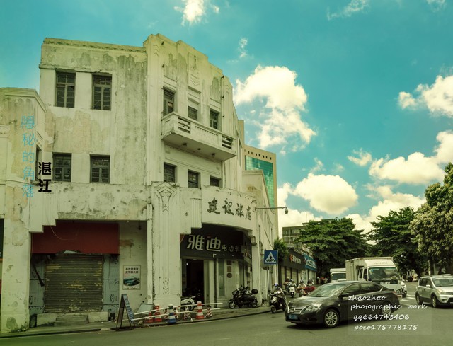 湛江到丽江旅游多少钱？2024年最新攻略，带你玩转丽江，不花冤枉钱！
