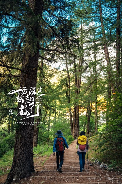 919全程多久？从乐视超级购物节到C919大飞机首飞海外，带你体验不一样的9月19日