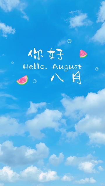魏善庄水上乐园怎么样：畅游京城南郊的清凉秘境，让夏天不再炎热！