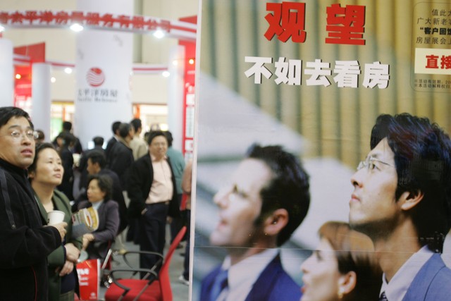 探索政策背后：从旅游强国到环保新政，看新时代中国如何引领全球潮流