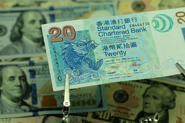 15000港币等于多少人民币？揭秘最新汇率背后的秘密，带你了解港元与人民币的那些事儿
