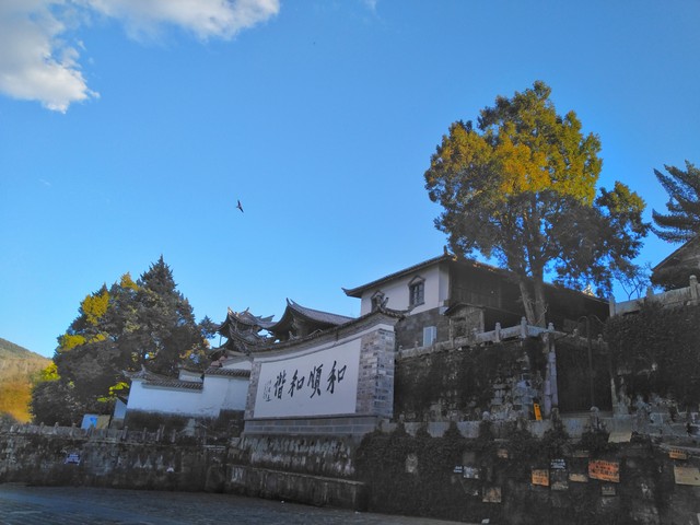 十月至腾冲旅游：从火山热海到古银杏村，一场说走就走的秋日探险之旅，探索自然奇观与人文历史的完美融合，感受不一样的云南风情